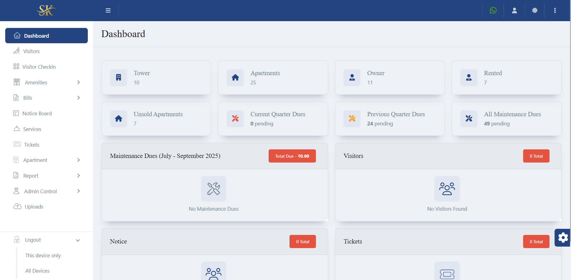 Lead Management CRM